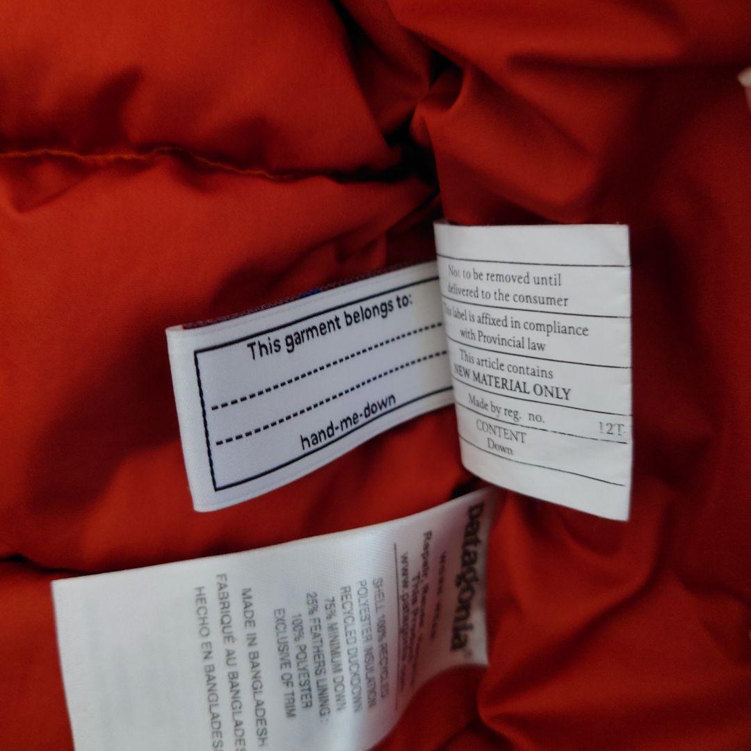 Patagonia　パタゴニア　キッズダウン　3T