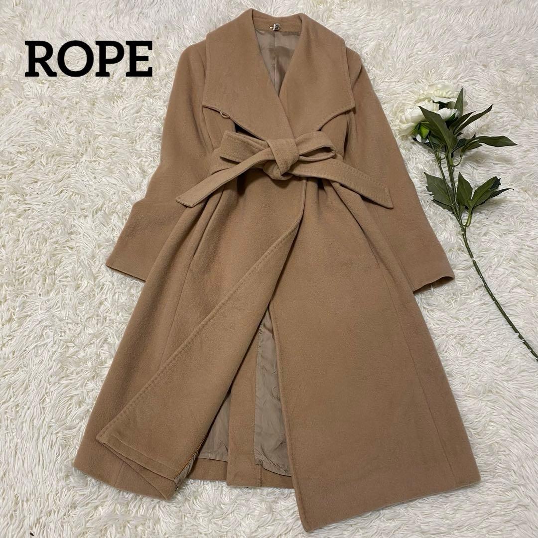 カシミヤ混 【ROPE】 ロングコート ビッグカラー 女優襟 キャメル 38