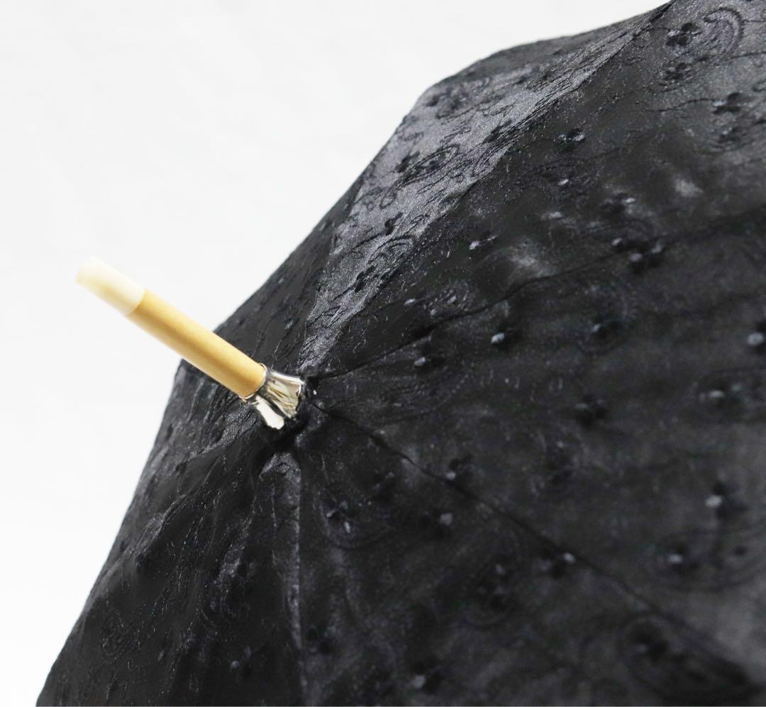 《トンボ洋傘 前原光榮商店》新品【皇室御用達ブランド】かわず張り 高級長傘 日傘