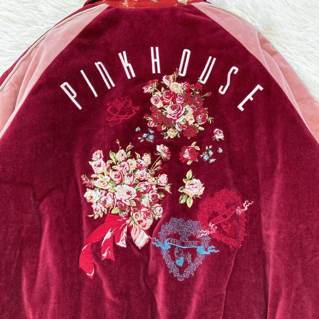 アンジェリークローズ刺繍入りリバーシブルブルゾン★PINKHOUSEピンクハウス