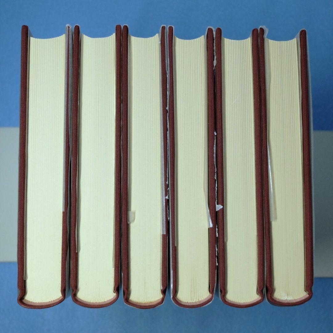 辰野隆随想全集　全5巻＋別巻１巻　６冊揃え　月報付き