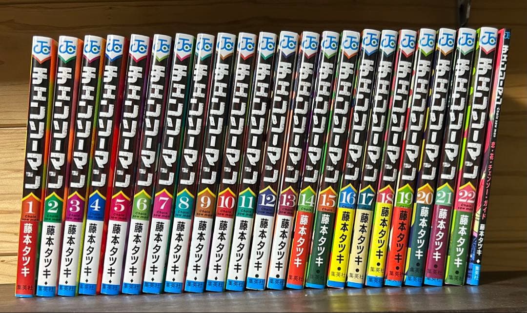 チェンソーマン 全巻セット＋映画特典付き　藤本タツキ