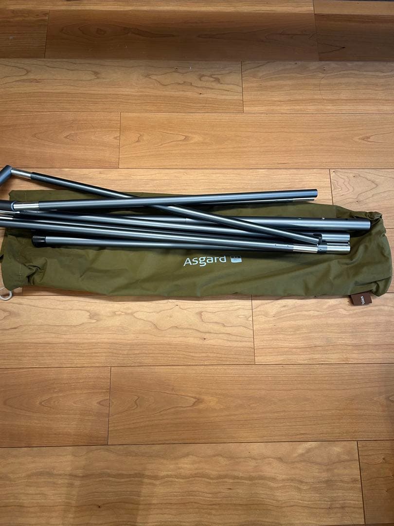 ノルディスク　アスガルド7.1 Nordisk Asgard テント