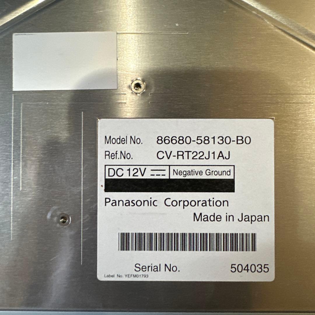 ヴェルファイア アルファード 20系 ナビ