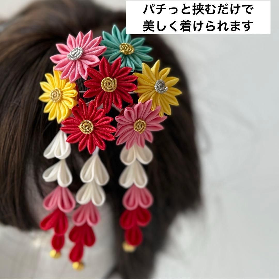 七五三　つまみ細工　髪飾り　3歳　3才　正絹　かんざし