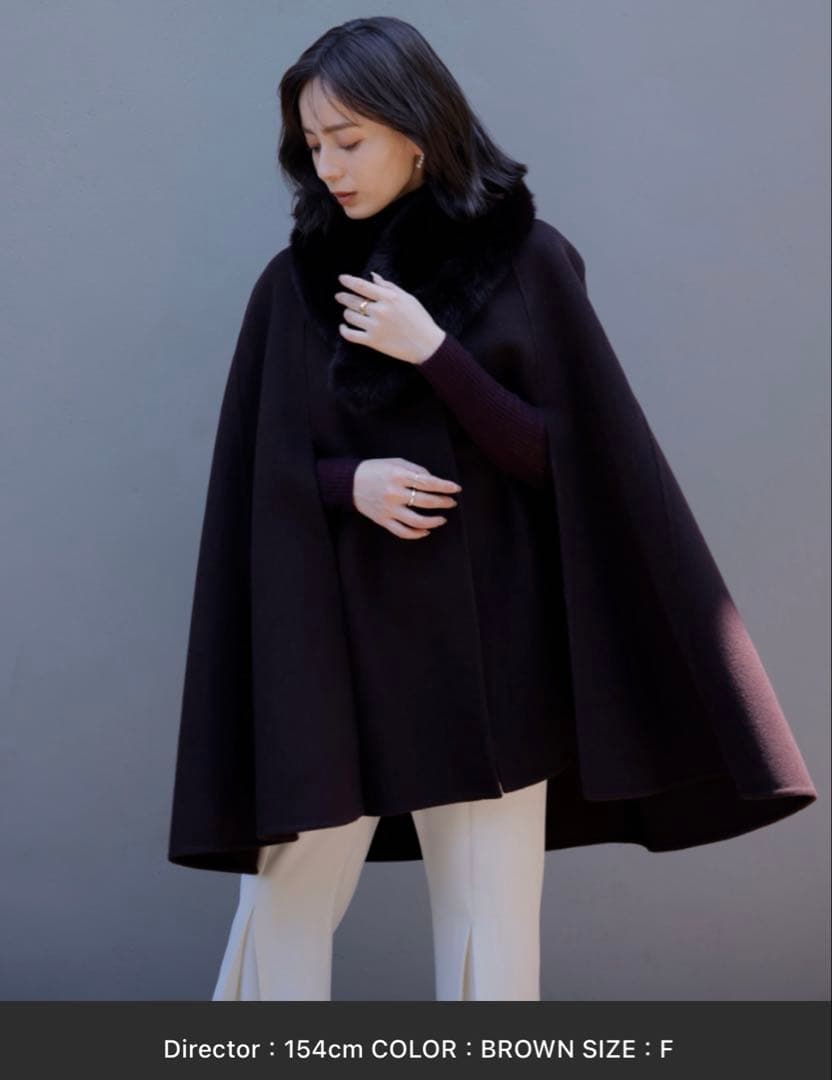 ウールリバーケープコート　ブラック　ポンチョ