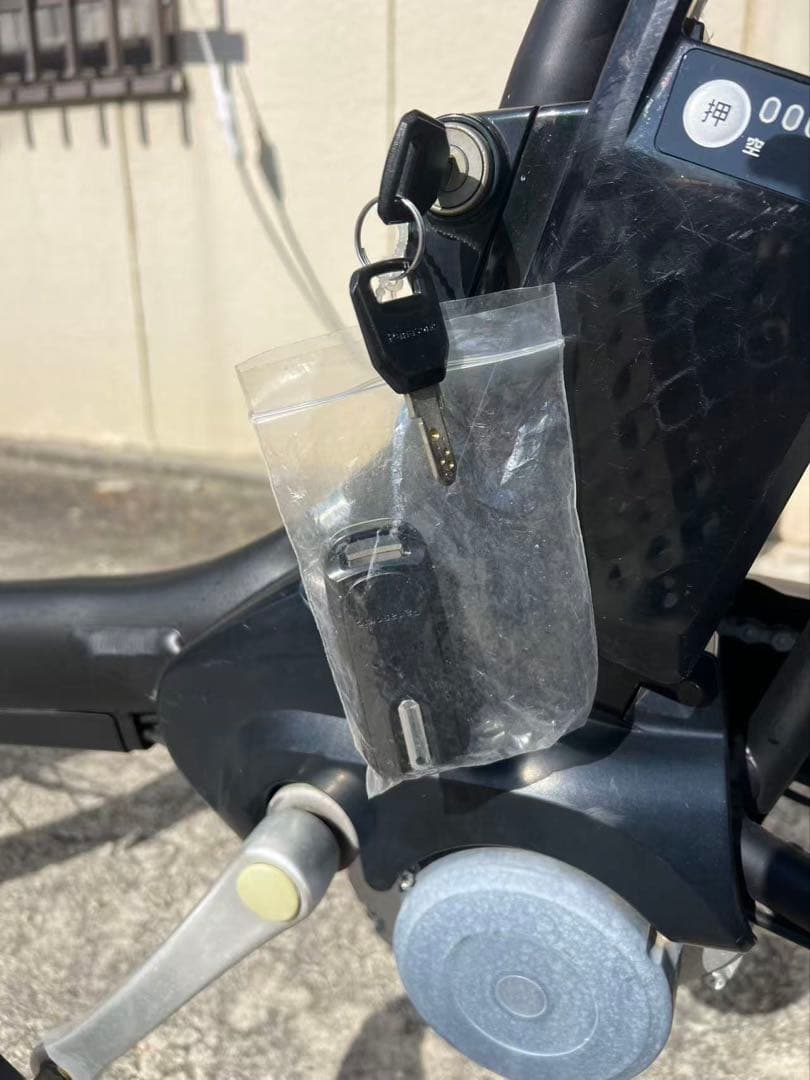 513パナソニック電動自転車20インチ　電子キー付き