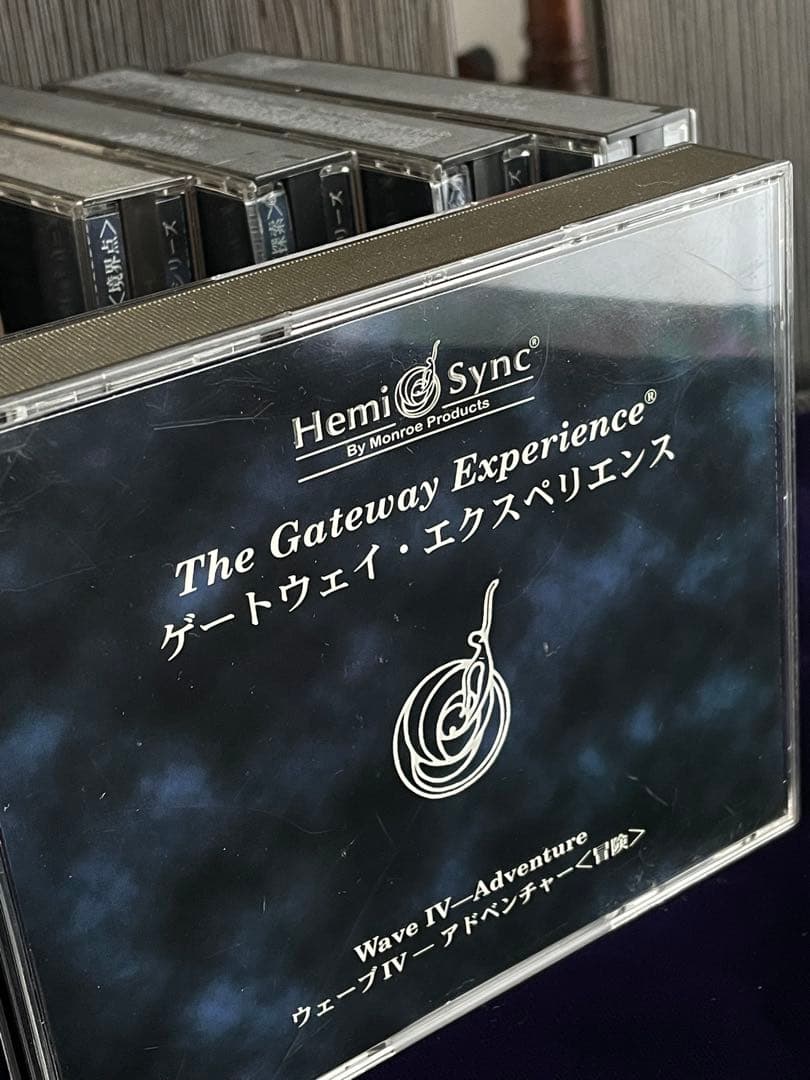 ゲートウェイ・エクスペリエンス WAVE 1ー6計18枚セット【CD6巻セット】