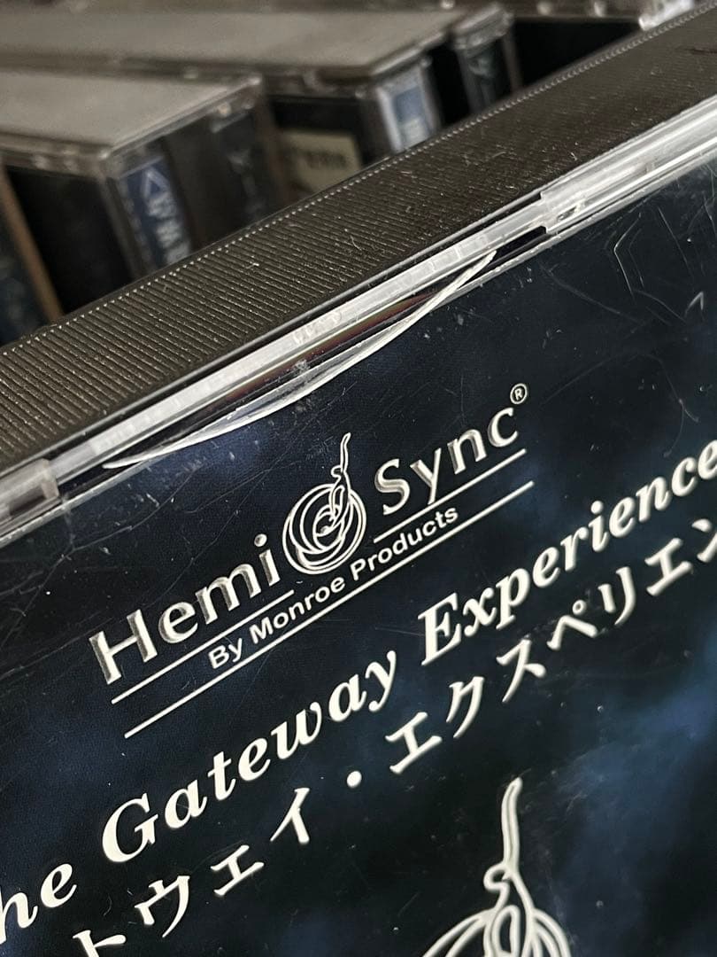 ゲートウェイ・エクスペリエンス WAVE 1ー6計18枚セット【CD6巻セット】