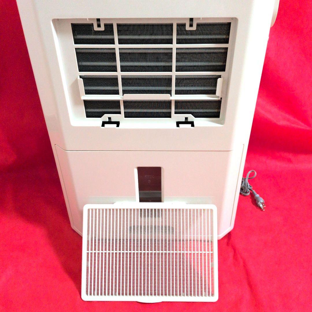 【美品✦21年製】冷風・衣類乾燥除湿機どこでもクーラー　✦CDM-F1021✦