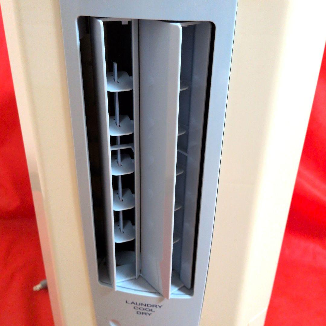 【美品✦21年製】冷風・衣類乾燥除湿機どこでもクーラー　✦CDM-F1021✦