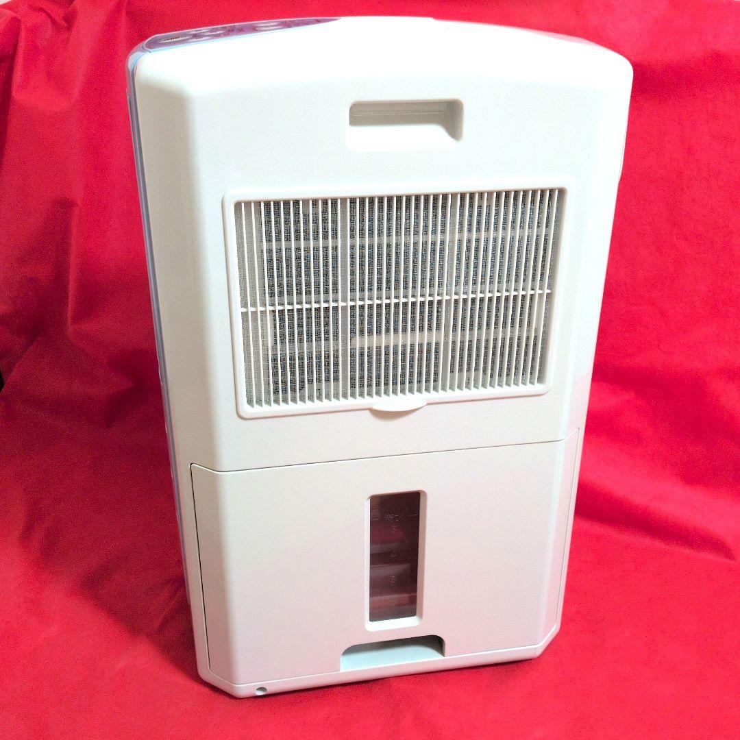 【美品✦21年製】冷風・衣類乾燥除湿機どこでもクーラー　✦CDM-F1021✦