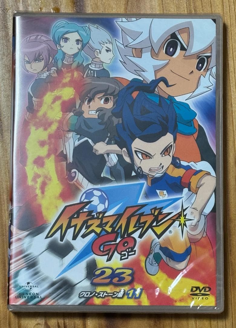 新品未開封 イナズマイレブン GO 23 DVD