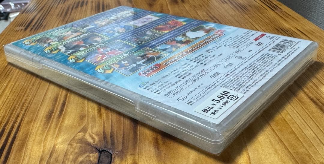 新品未開封 イナズマイレブン GO 23 DVD