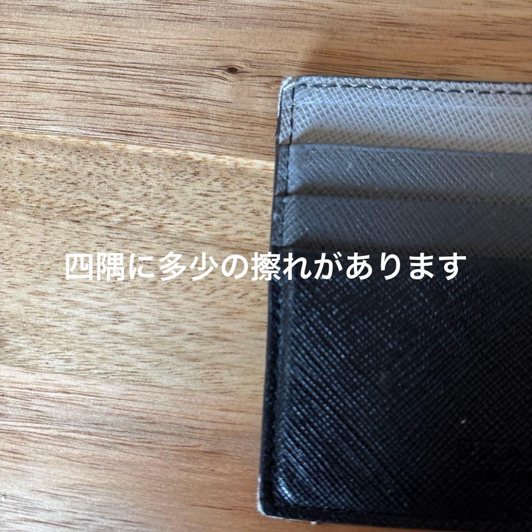 PRADA マネークリップ黒