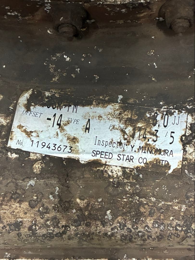 SSR FMメッシュ2本 15インチ 8J −14 Aタイプ 114.3 5穴