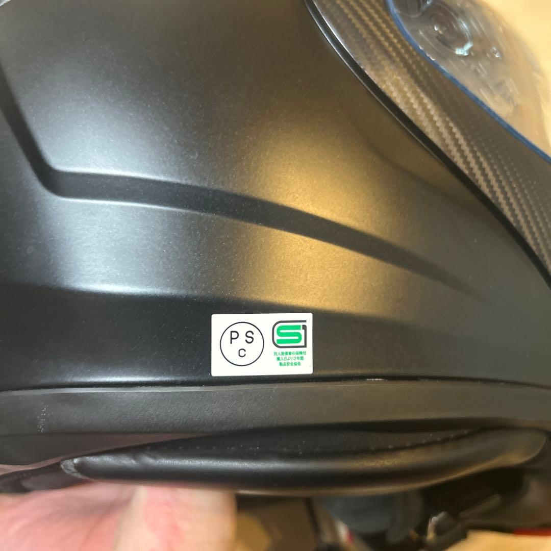 KABUTO RYUKI システムヘルメット　インカム付き