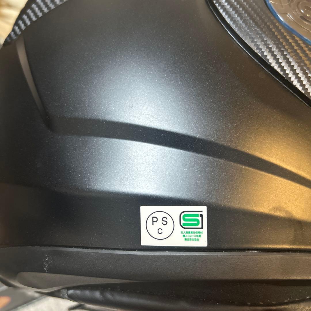 KABUTO RYUKI システムヘルメット　インカム付き