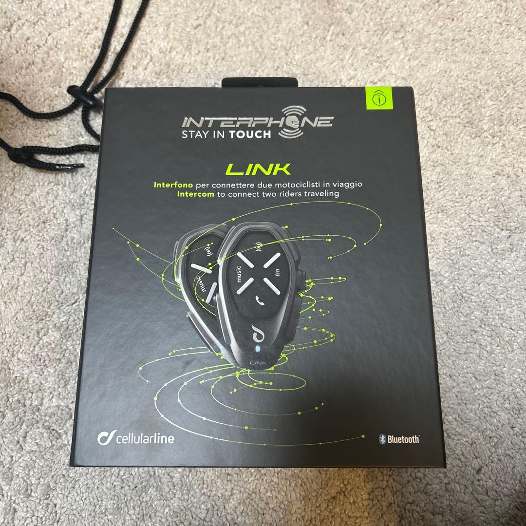 KABUTO RYUKI システムヘルメット　インカム付き