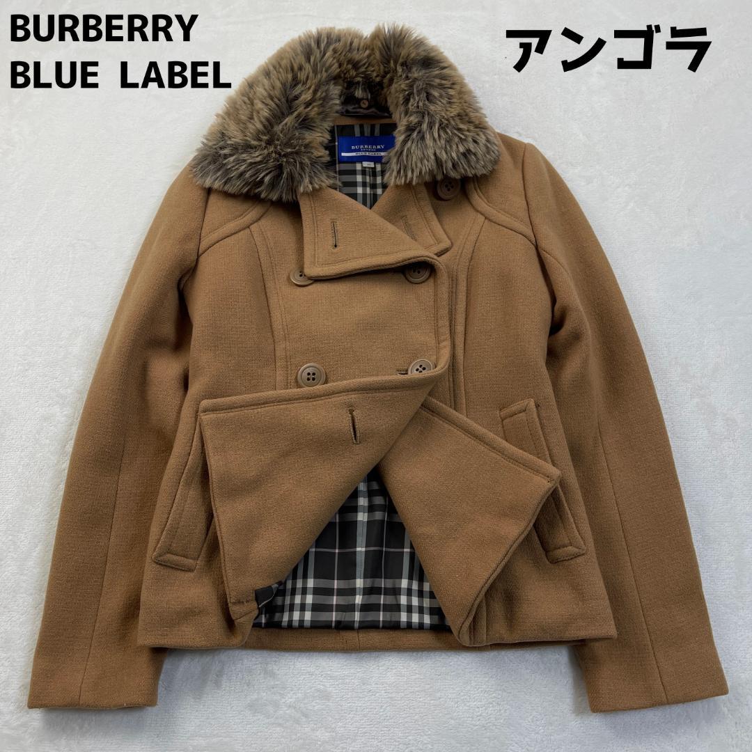 BURBERRY BLUE LABEL　襟ファー付きピーコート　キャメル
