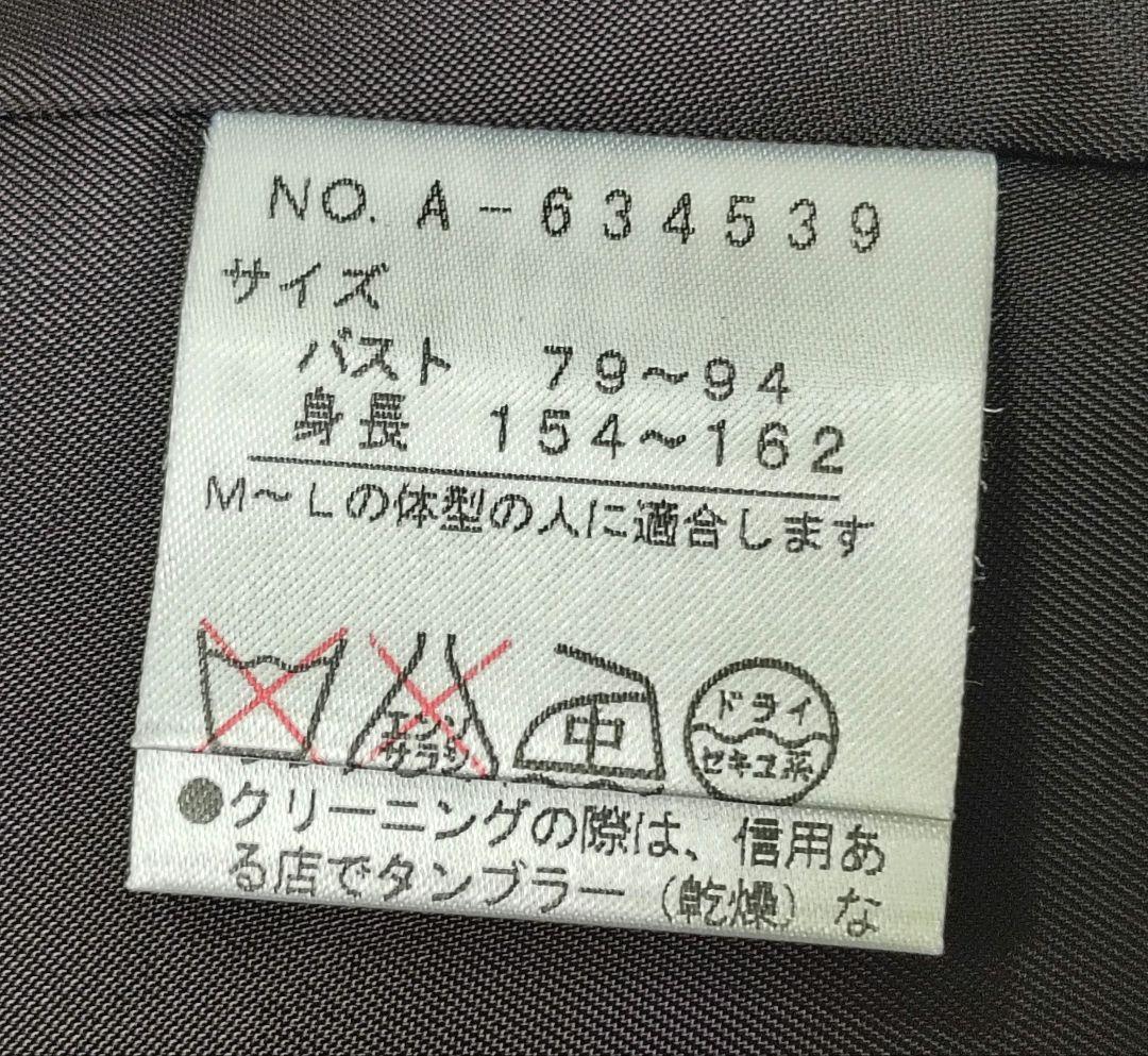 ❤ピュアカシミヤ✨新品試着のみ　カシミヤ100%ロングコート　フォーマル　黒　F