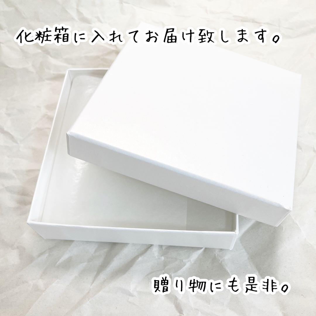 精麻と古代樹たちのブレスレット【杜の守り神】