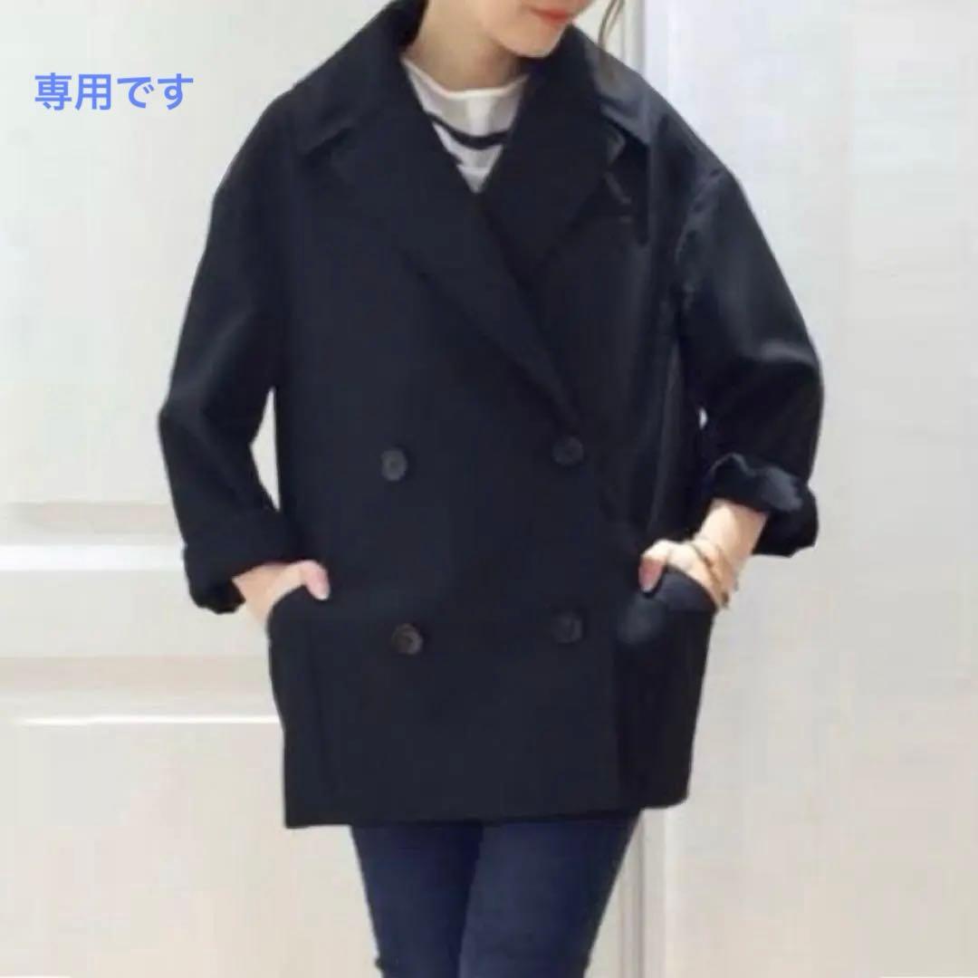 ［専用］オーバーサイズダブルジャケット ブラック Deuxieme Classe