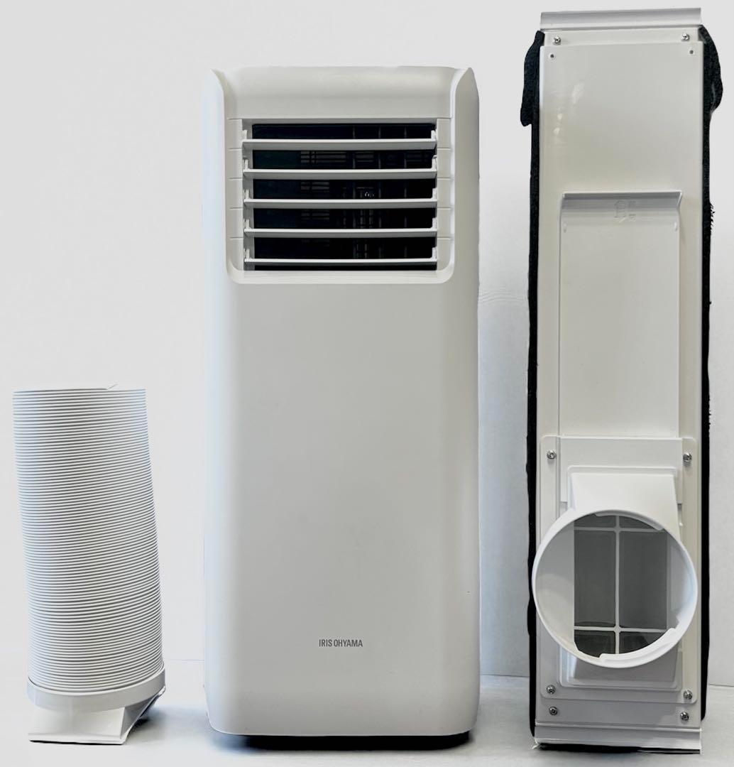 極美品 アイリスオーヤマ スポットクーラー IPA-2202G