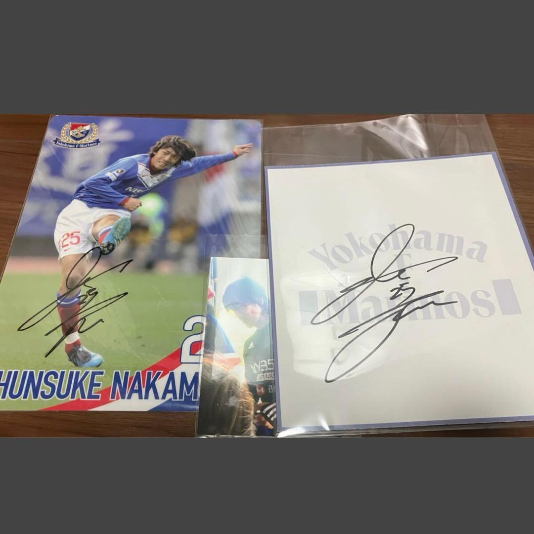 中村俊輔 直筆サイン入りチームロゴ色紙 下敷 マリノス 日本代表 写真付き