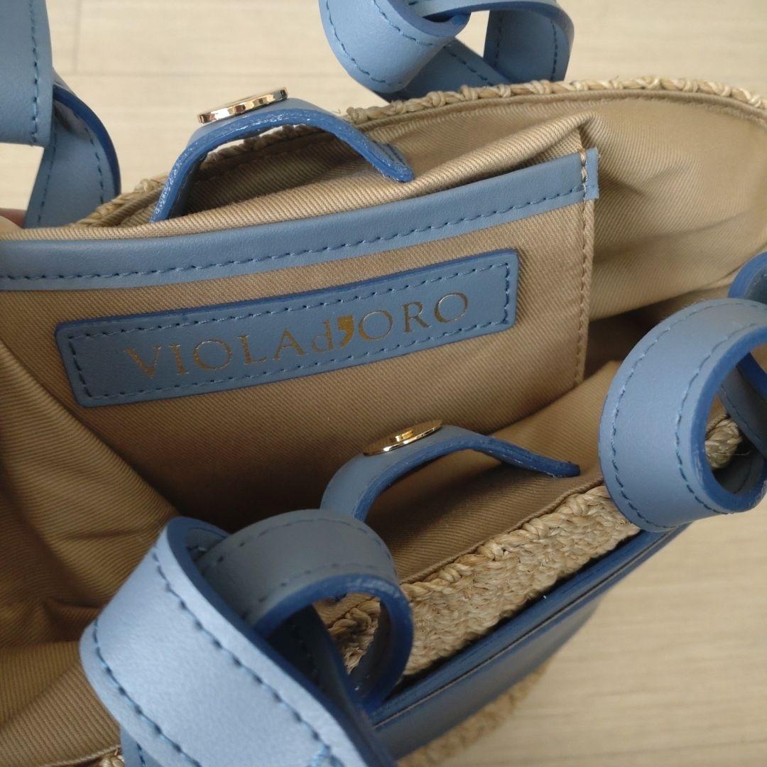 美品　ヴィオラドーロ　 かごバッグ