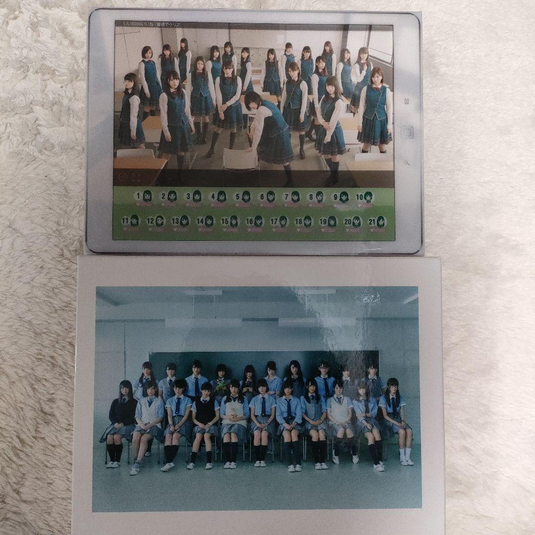 残酷な観客達 DVD、徳山大五郎を誰が殺したか？ BluRay、おまけ付き