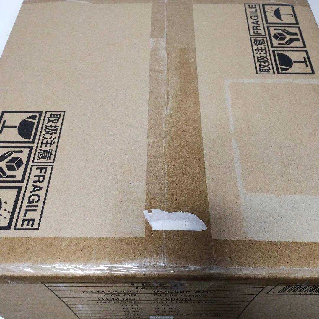 ブルーノ スチーム&ベイクトースター boe067