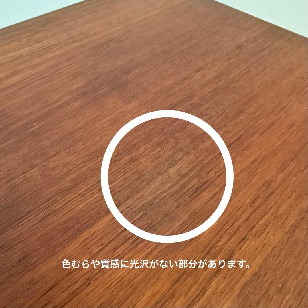 デンマーク 北欧家具 ヴィンテージ ローテーブ ルCHLOROS クロロス 購入