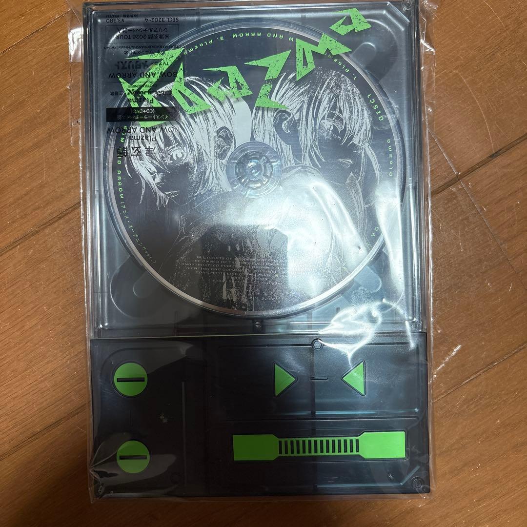 Plazma/BOW AND ARROWインストーラデバイス盤サイリウムチャーム