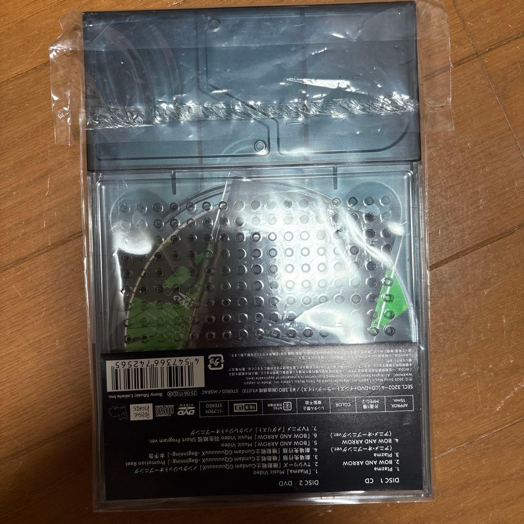 Plazma/BOW AND ARROWインストーラデバイス盤サイリウムチャーム