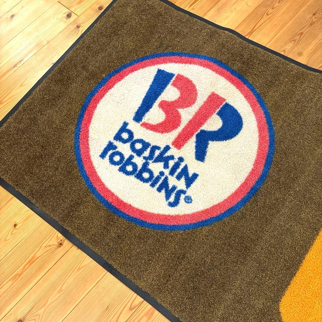 ダンキンドーナツ　バスキンロビンス　マット　店舗用　カーペット　看板　ガレージ