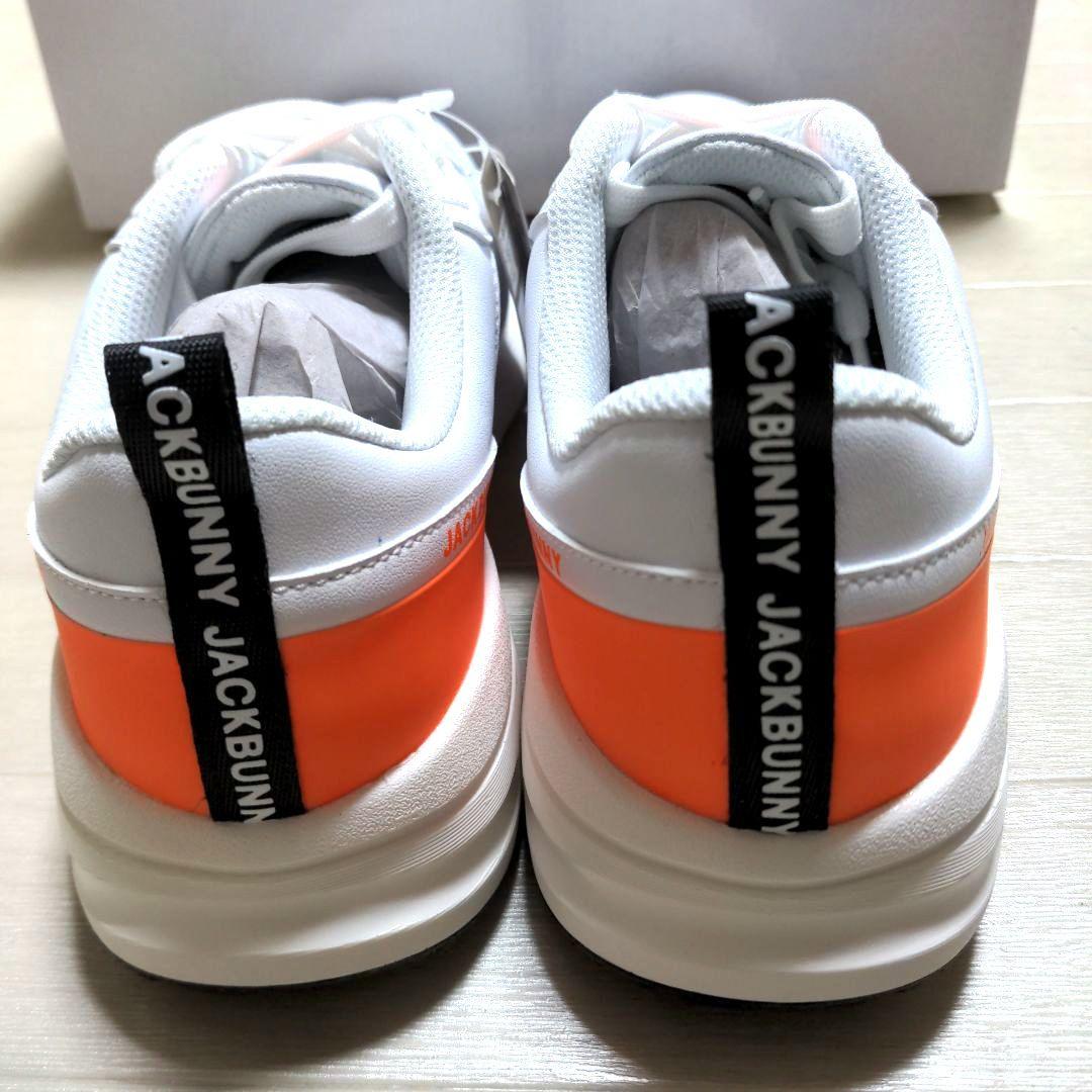 再再再値下新品　ジャックバニー　シューズ26.5cm白×オレンジ定価22000円