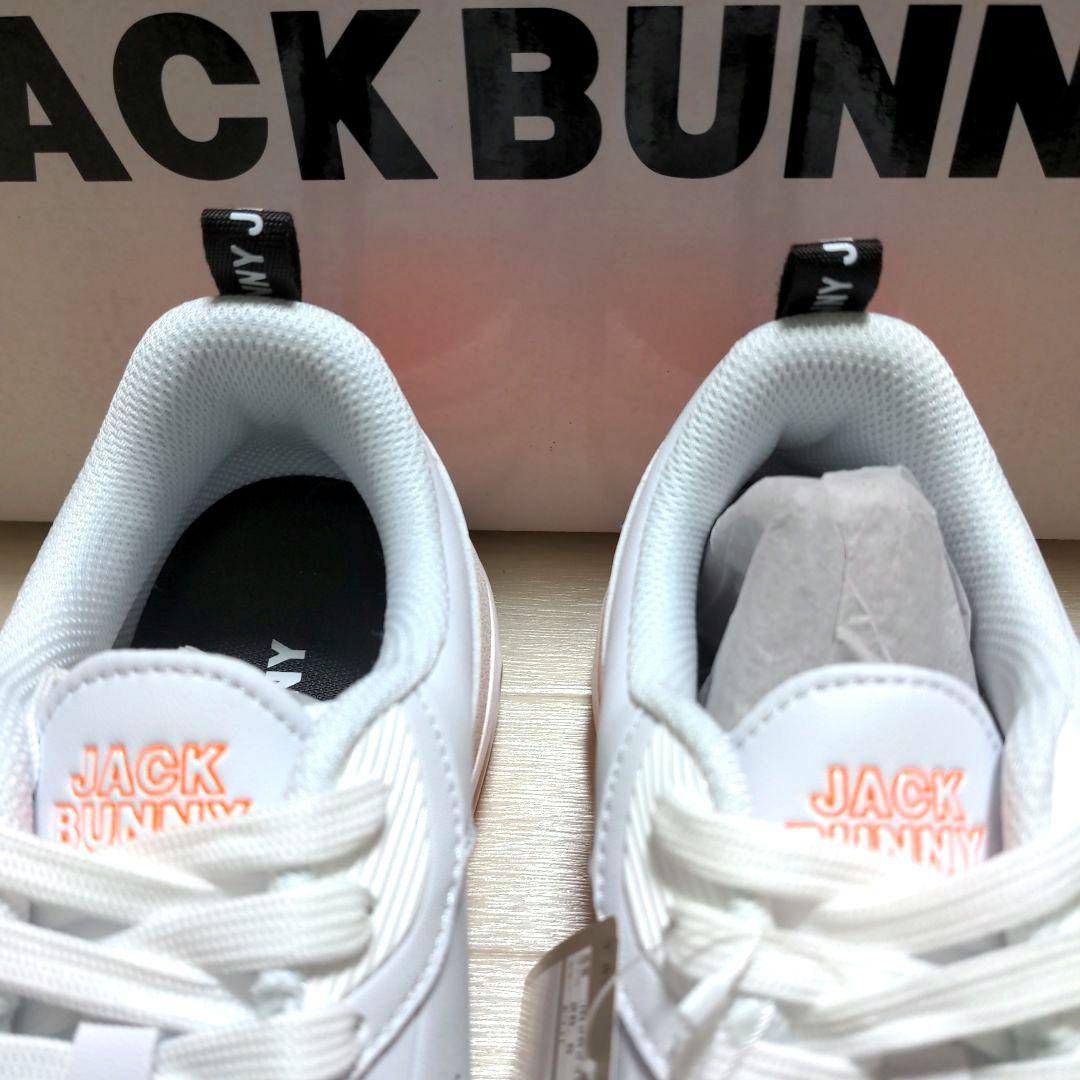 再再再値下新品　ジャックバニー　シューズ26.5cm白×オレンジ定価22000円