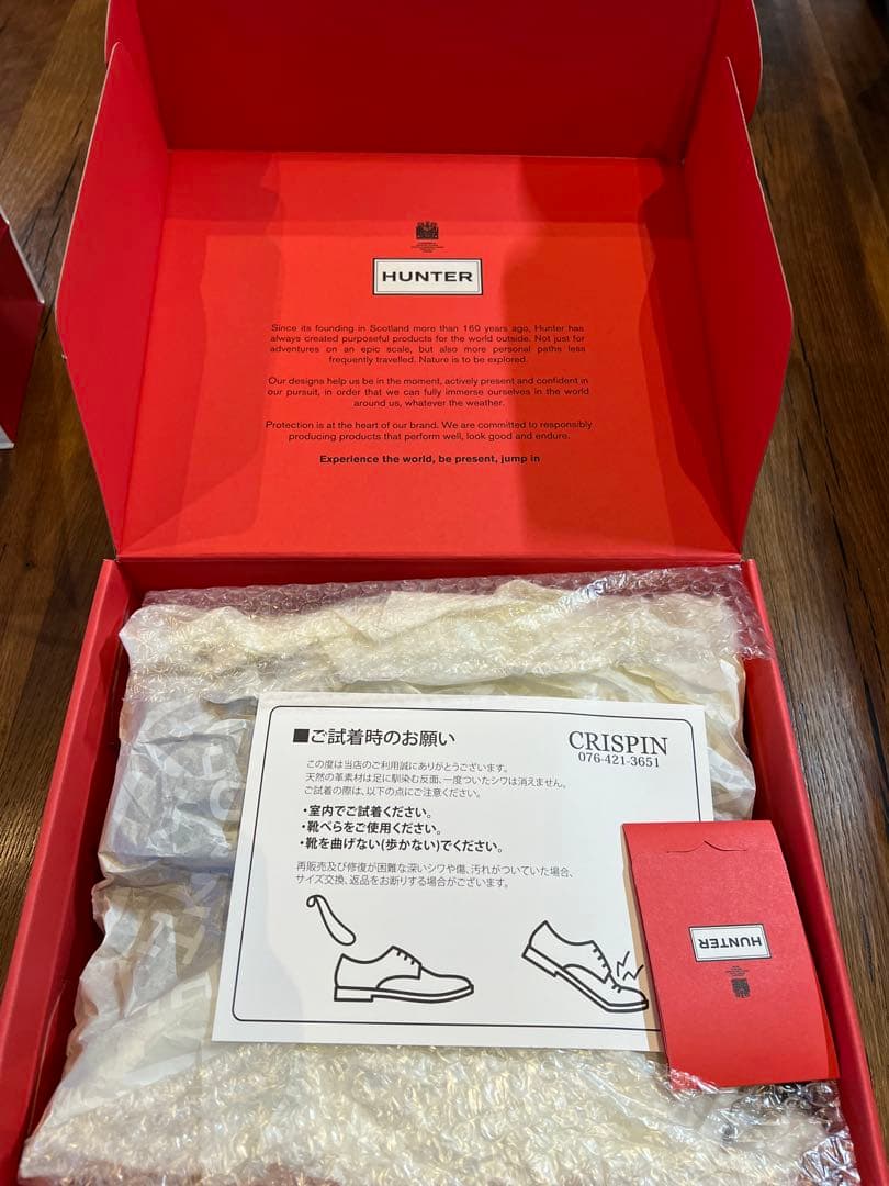 美品 26cm HUNTER ネオプレーン チェルシーブーツ ブラック US8