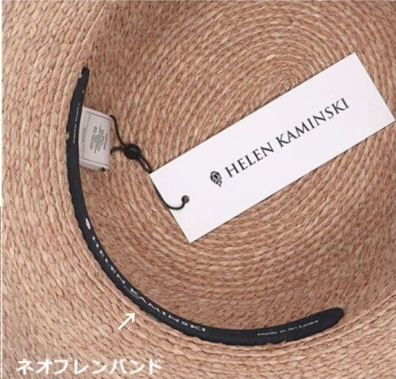 ヘレンカミンスキー【HELEN KAMINSKI】帽子　ハット　ラフィアハット