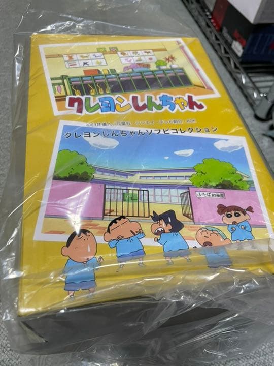 クレヨンしんちゃん ソフビコレクション　野原しんのすけ　しんちゃん　フィギュア