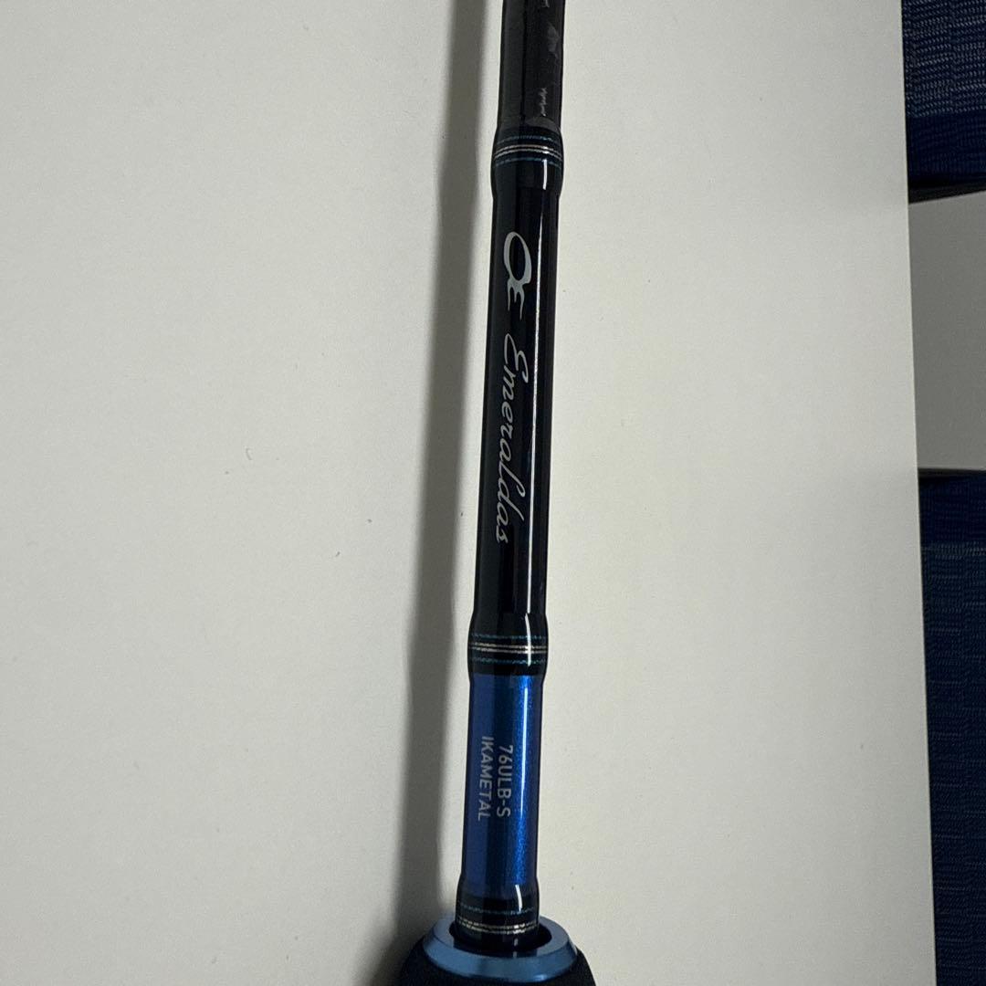 ダイワ エメラルダス 76ULB-S イカメタル