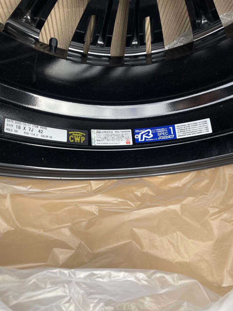 レイズ ホイール18インチ ホイールのみ2本