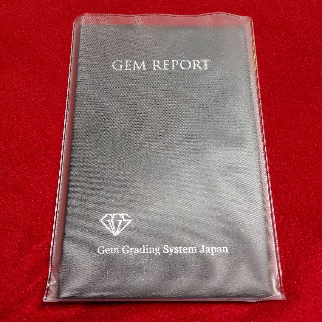 クロムハーツ クロスボール スタッドピアス ダイヤパヴェ/9石/鑑別書