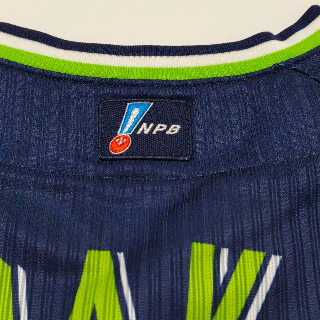 東京ヤクルトスワローズ 村上宗隆 プロコレユニフォーム ビジター