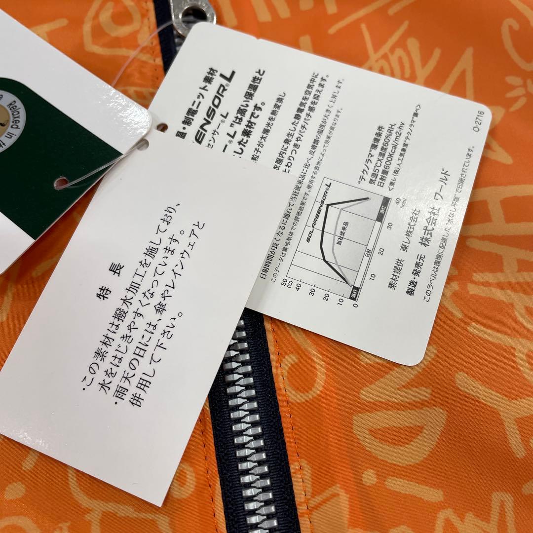 ☆新品☆adabat アダバット メンズ撥水ジャンパー