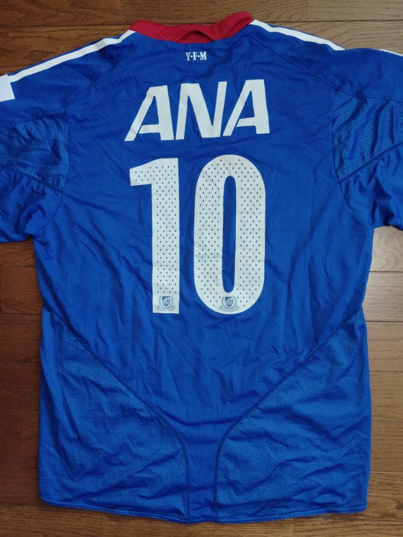 横浜Ｆマリノス　ユニホーム　背番号10