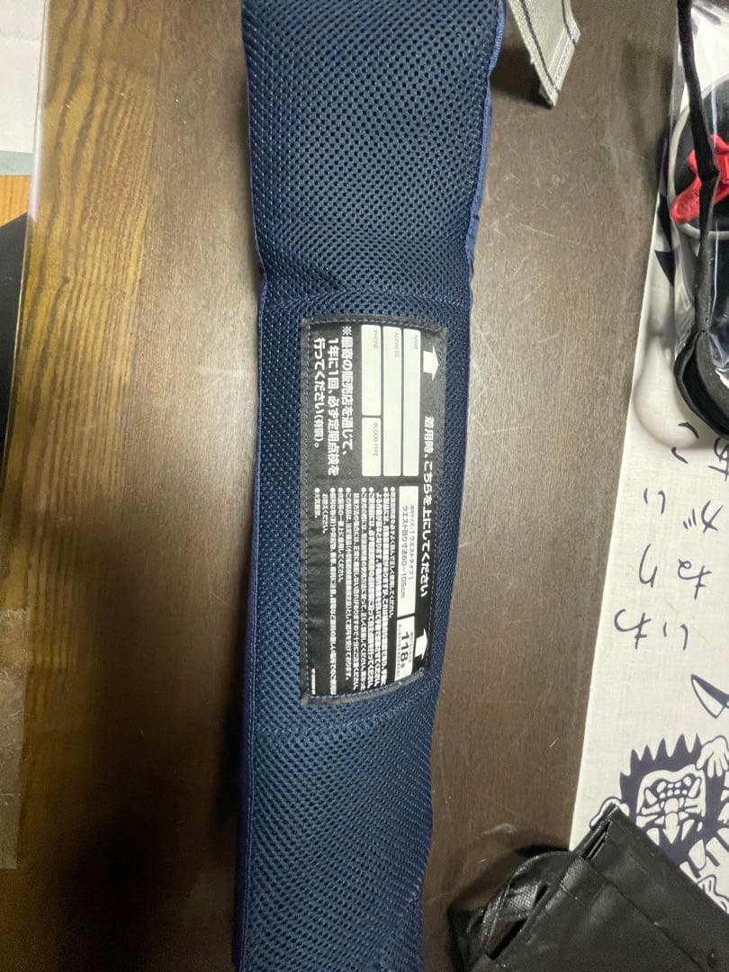 SHIMANO ライフジャケット ネイビー