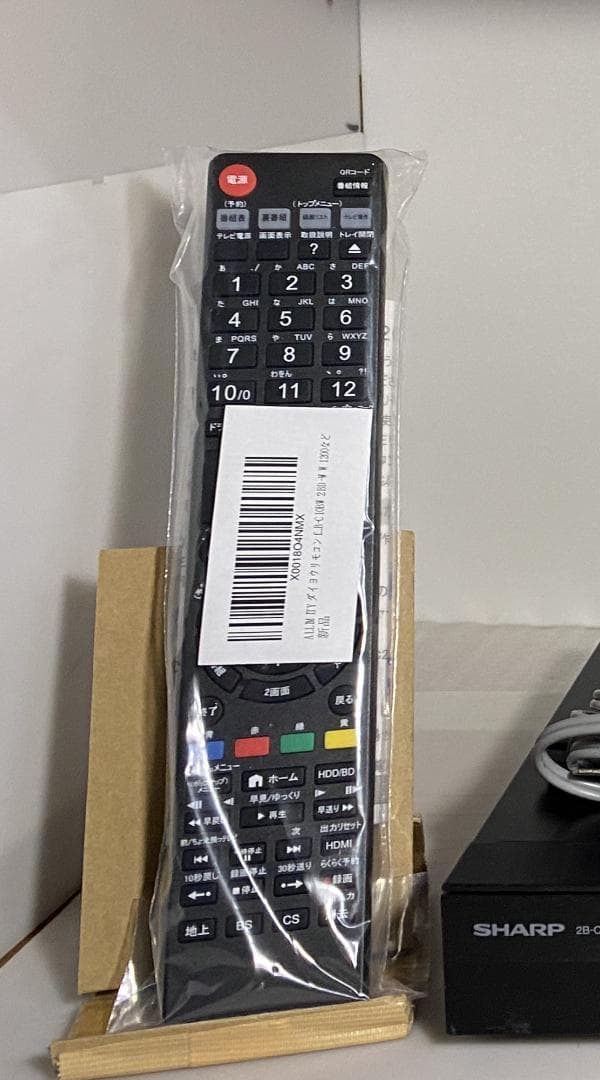 出品準備中タイムセール　2B-C05ＣW1　20年製 容量アップHDD：1TB