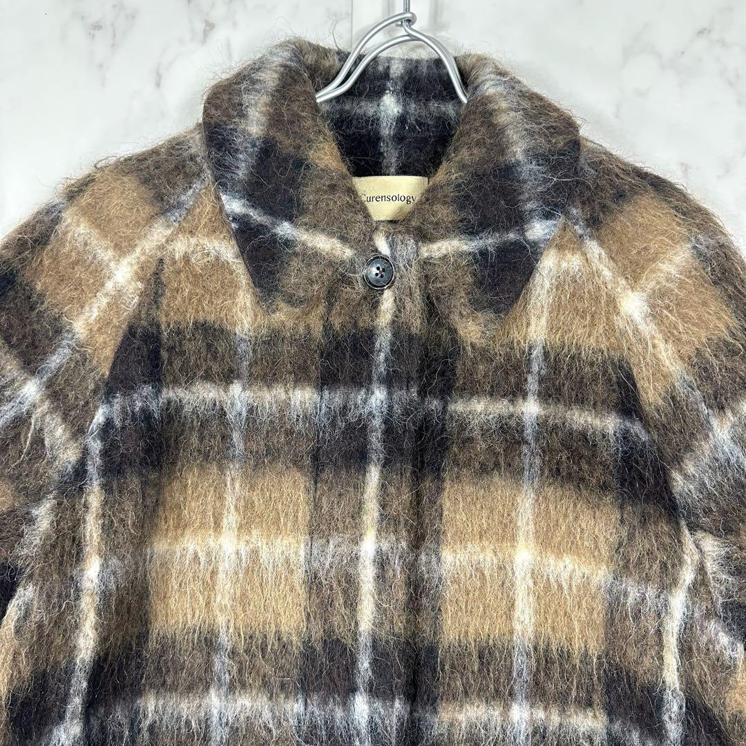 【美品】Curensology アルパカシャギー　チェックコート ブラウン